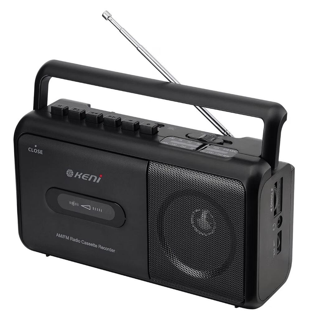 Portable AM/FM Radio Cassette Player Recorder AC or Battery Operated New